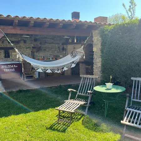 Apaizetxea, Caserio En Entorno Rural Entre Bilbao Y Vitoria-gasteiz Casa vacanze *