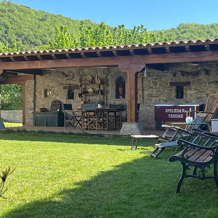 Apaizetxea, Caserio En Entorno Rural Entre Bilbao Y Vitoria-gasteiz Andagoya